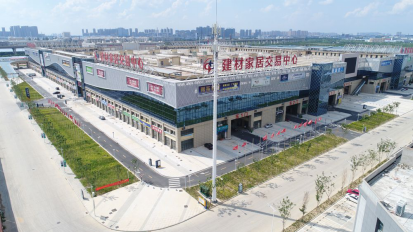 纯干货!建材不难选,关键在于掌握这些要点!